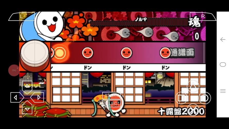 太鼓达人dx怎么玩 节奏感培养与歌曲攻略