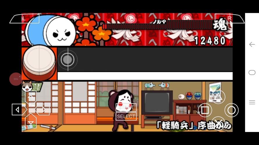 太鼓达人dx怎么玩 节奏感培养与歌曲攻略