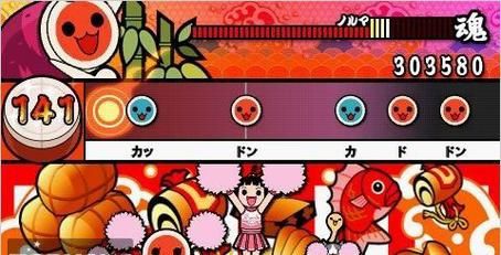 太鼓达人dx音乐包下载 最新歌曲合集一键获取