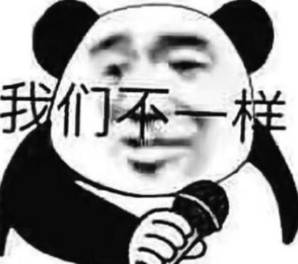 央视网评举报威震天事件最新进展