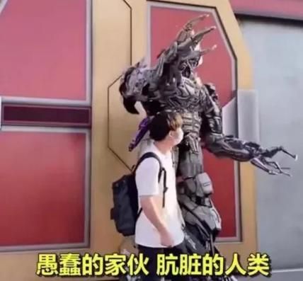 央视网评举报威震天事件最新进展