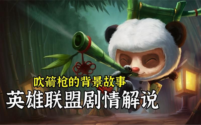 失落大陆多木木多讲的什么故事剧情详细介绍