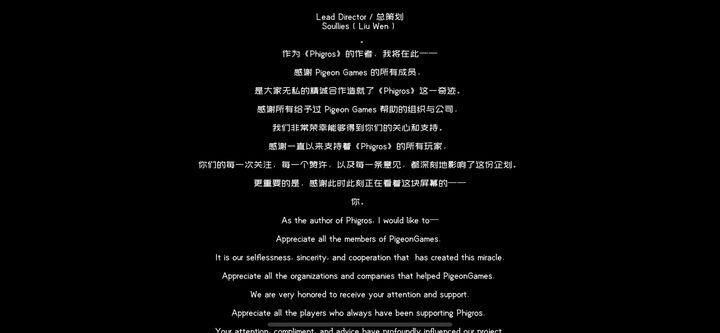 失落大陆多木木多讲的什么故事剧情详细介绍
