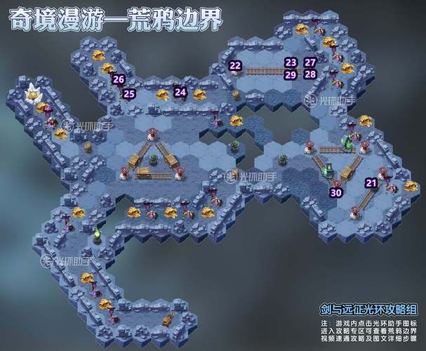 失落的安苏鸦巢在哪 快速找到任务地点的技巧分享