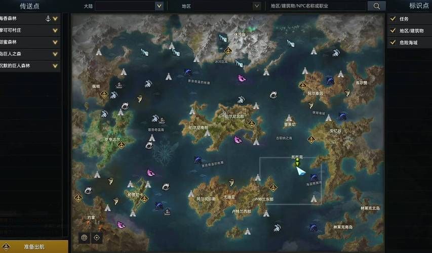 失落的方舟史莱姆岛在哪 详细位置与到达方法介绍