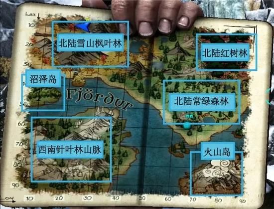 失落的方舟史莱姆岛在哪 详细位置与到达方法介绍