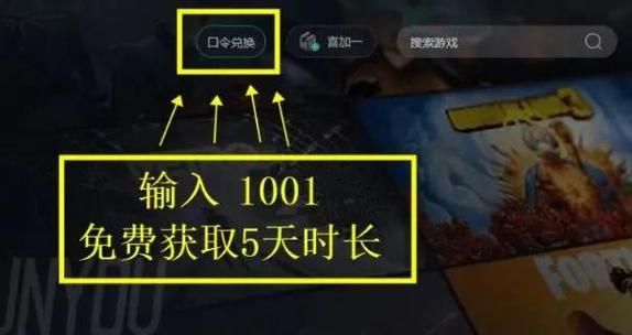 失落的方舟怎么赚钱 5种高效赚钱方法推荐