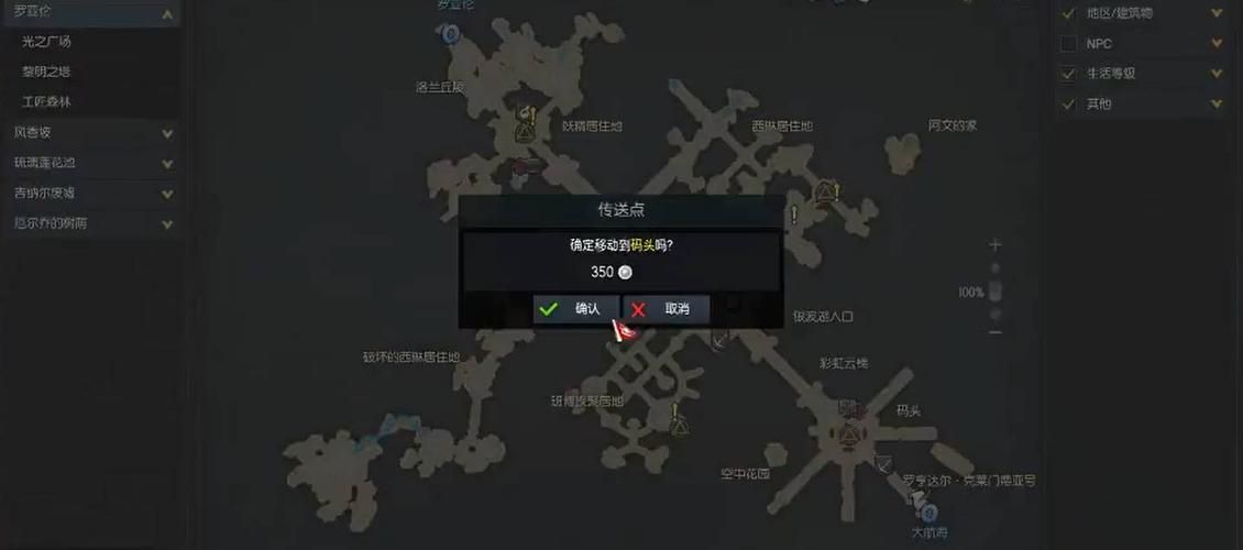 失落的方舟技能点怎么获得 快速获取方法分享