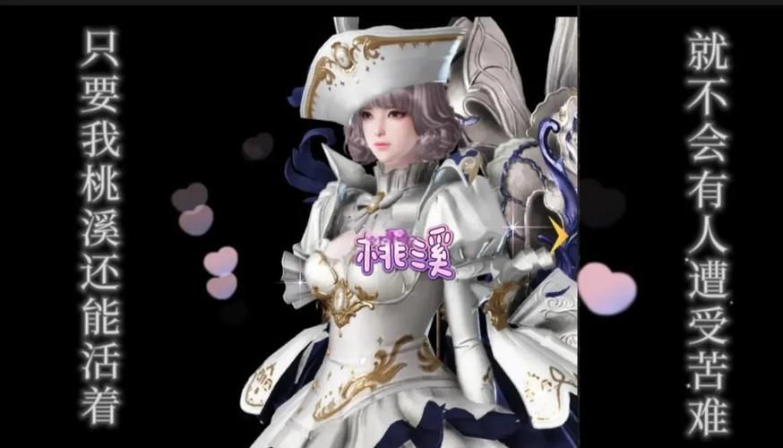 失落的方舟技能点怎么获得 快速获取方法分享