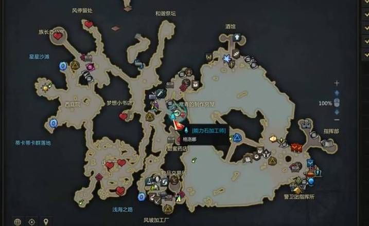 失落的方舟技能点怎么获得 快速获取方法分享