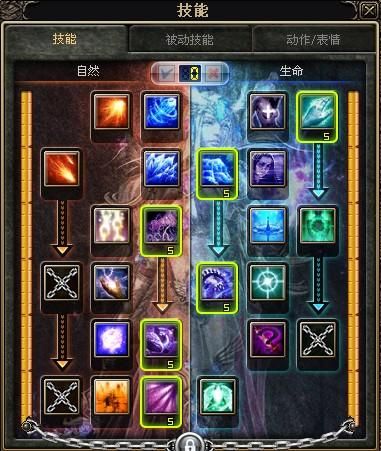 奇迹世界2法师加点攻略 新手必看技能分配技巧