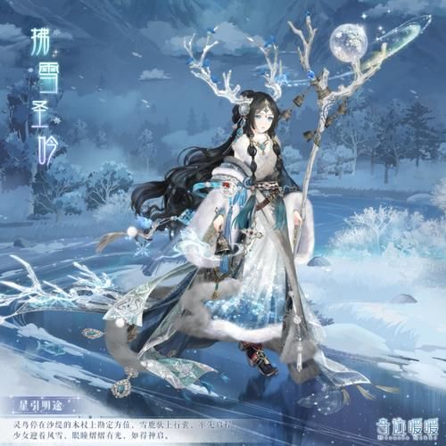 奇迹暖暖13-3通关攻略 平民玩家必备技巧分享