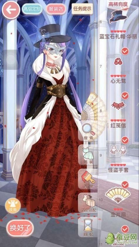 奇迹暖暖公主级全关卡完美搭配攻略