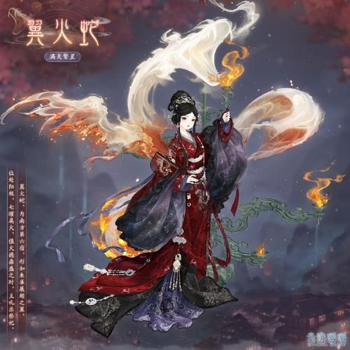 奇迹暖暖姻缘之宿搭配攻略 高分技巧分享