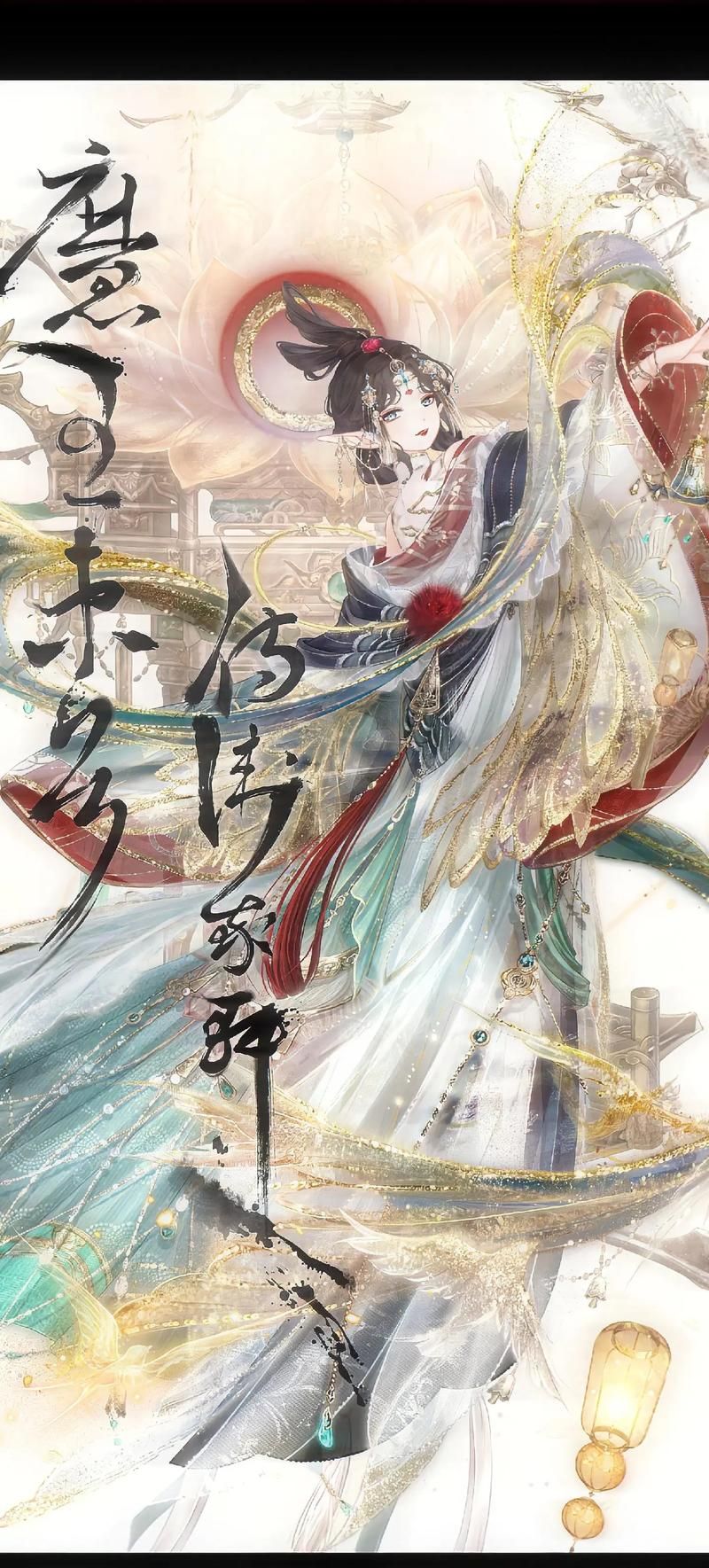 奇迹暖暖姻缘之宿搭配攻略 高分技巧分享