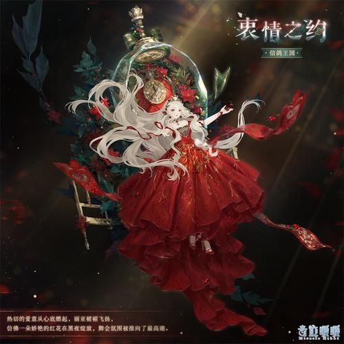 奇迹暖暖爱与典礼套装值得抽吗 真实爆率测试报告