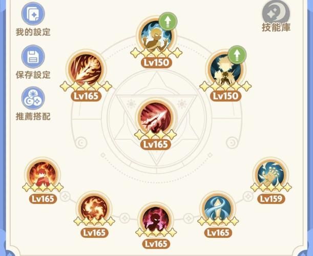奇迹法师三剑客加点方案 快速升级必备指南