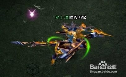 奇迹法师三剑客加点方案 快速升级必备指南