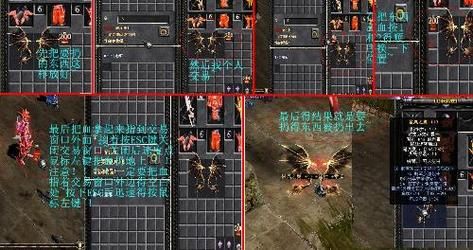 奇迹法师三剑客加点方案 快速升级必备指南