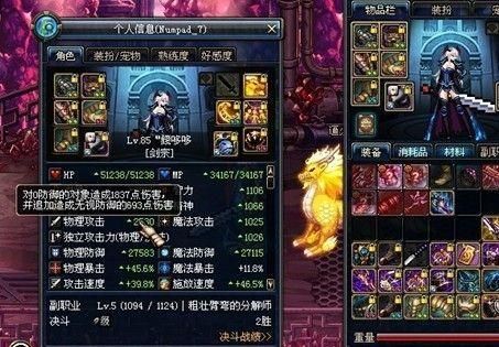 奥伯莱恩裂魂之剑值得拿吗 玩家实测使用体验
