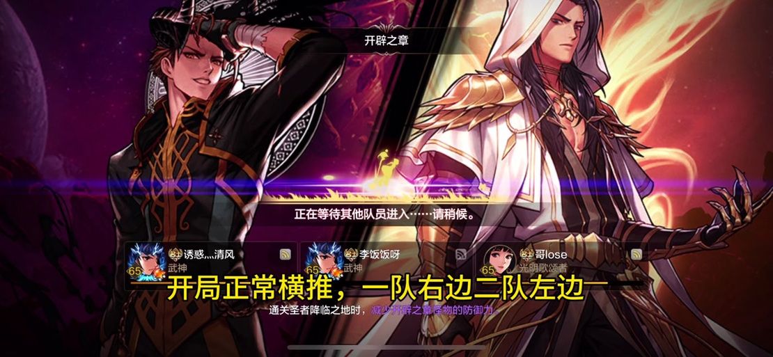 奥兹玛光环获取途径 新手必看指南