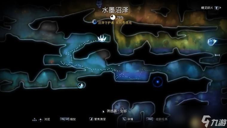 奥日与鬼火意志攻略隐藏道具收集指南分享