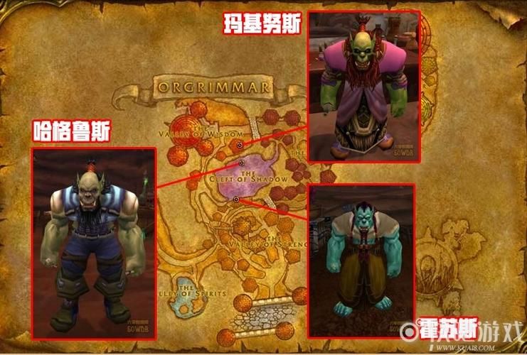 奥格瑞玛战袍在哪买新手购买指南