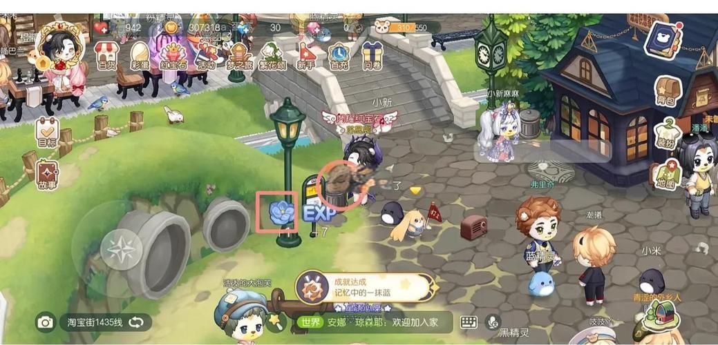 奥比岛寻找七色花必备指南 七色花获取方法详解