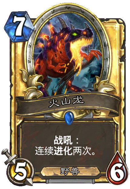 奥法之尘怎么获得 实用获取指南