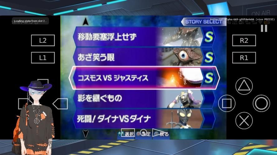 奥特曼格斗进化3卡隐藏技能解锁 高手必备秘籍