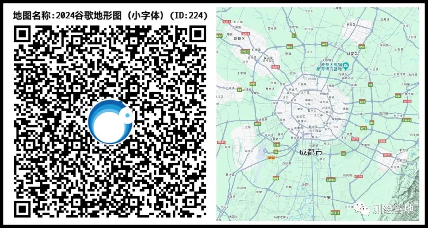 奥维互动地图二维码扫描失败 常见问题解决方法分享