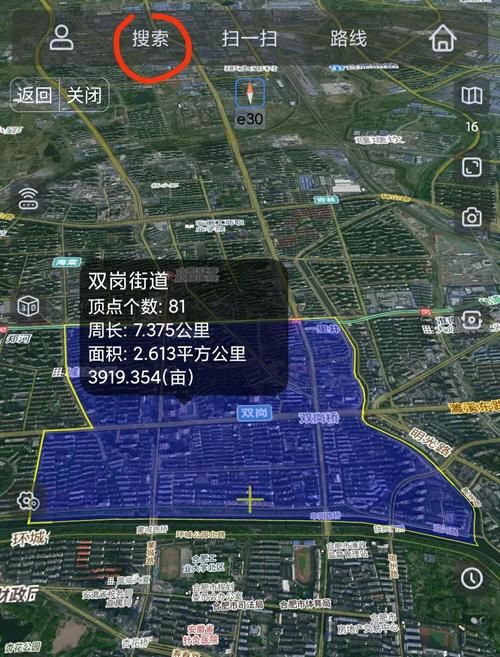 奥维最新地图二维码大全 覆盖全国各省市导航数据包