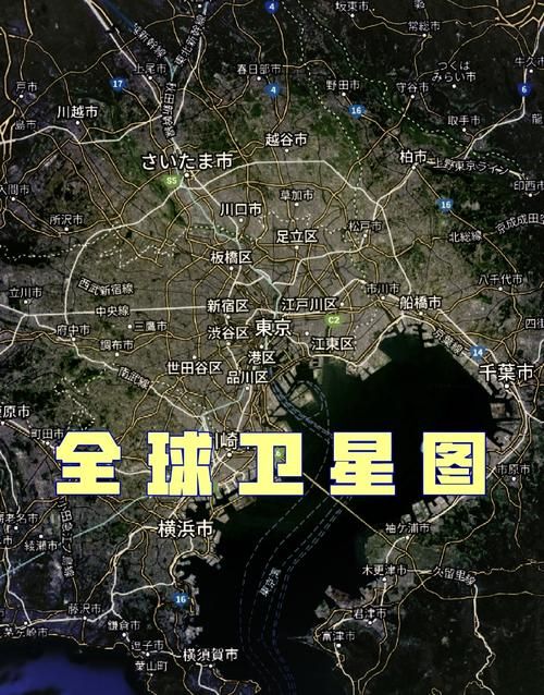 奥维最新地图二维码大全 覆盖全国各省市导航数据包