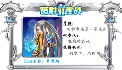 奥雅之光4399最新版本 新增玩法抢先体验