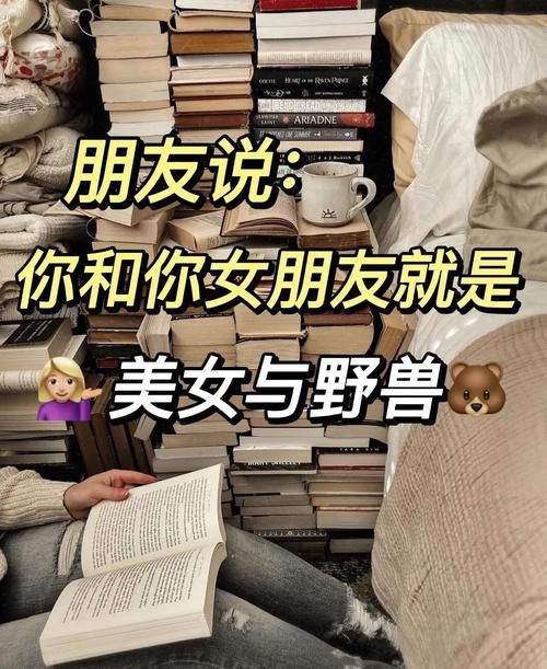 女子学院一夜情攻略教你轻松搞定心仪女生