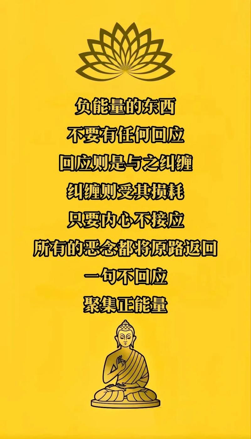女生正能量指南远离不良网站的5个实用技巧