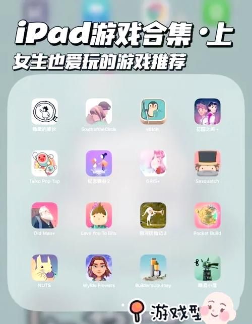 女生网络游戏排行榜盘点那些好玩又轻松的游戏