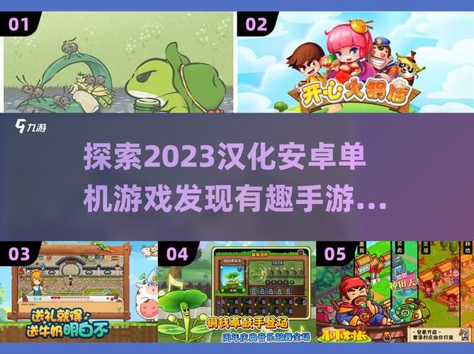 奶牛大战僵尸双人版角色选择指南哪个奶牛最厉害