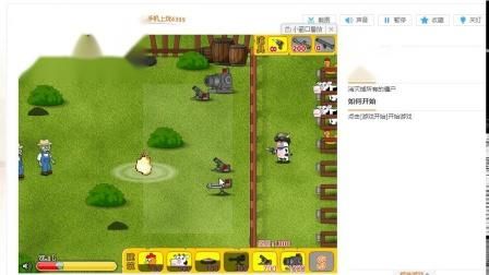 奶牛大战僵尸双人版角色选择指南哪个奶牛最厉害