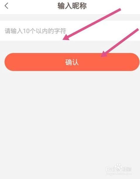 好分数教师版网页版下载安装步骤详解