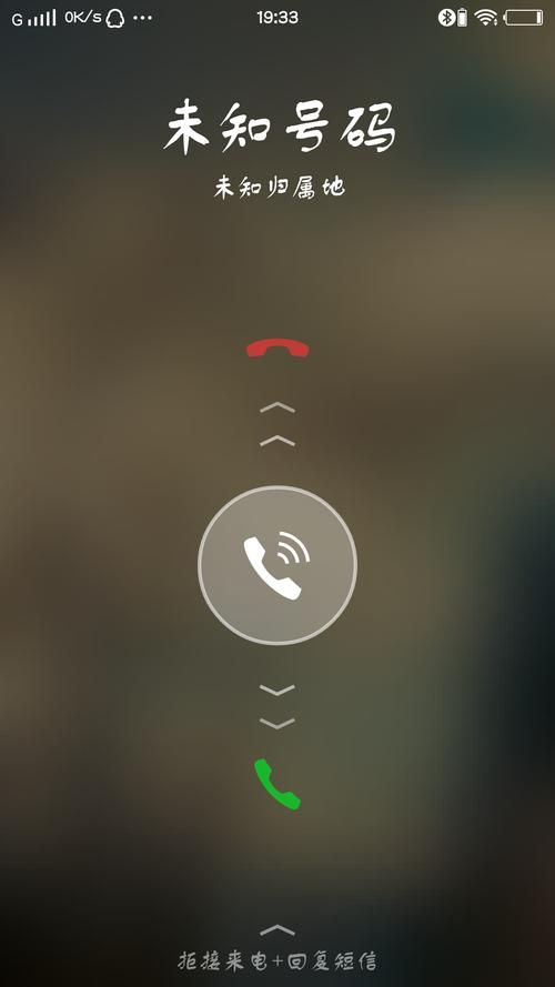 好听的来电铃声大全 免费下载最火手机铃声