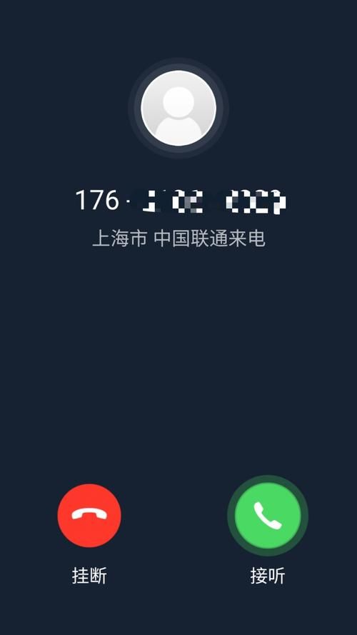 好听的来电铃声大全 免费下载最火手机铃声
