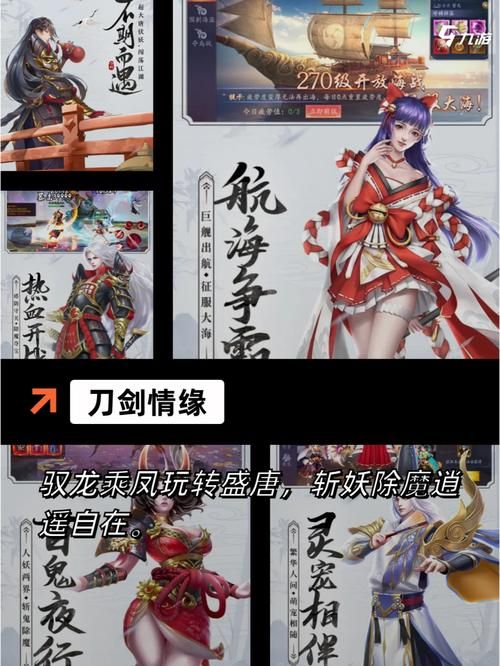 好玩免费的武侠网游盘点这些经典作品不容错过