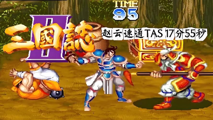 好玩的三国系列游戏推荐这几款经典不容错过