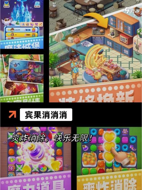 好玩的单机游戏大全盘点 休闲解压必备游戏合集