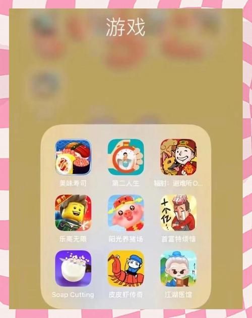 好玩的单机游戏大全盘点 休闲解压必备游戏合集