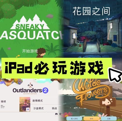 好玩的单机电脑游戏排行榜 这些游戏让你玩到停不下来