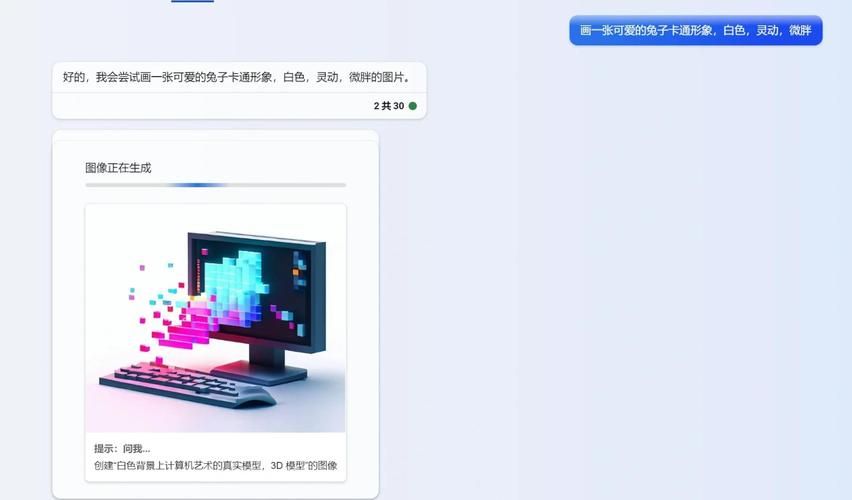 如何使用ai viewer 快速查看ai生成图像教程