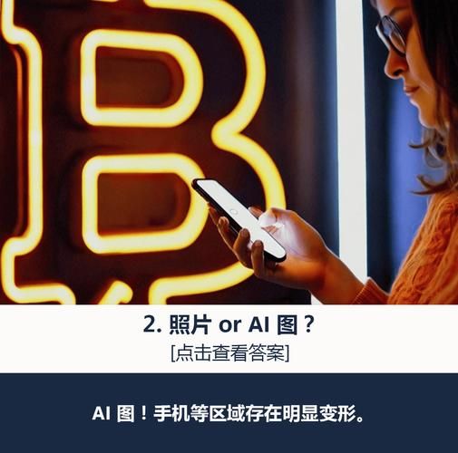 如何使用ai viewer 快速查看ai生成图像教程
