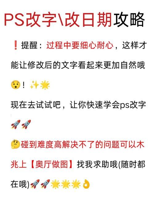 如何使用batchdate快速批量修改文件日期